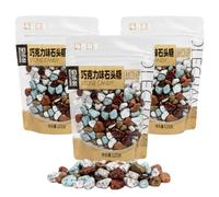 TraiHuyan Stone Chocolate125g*3，Edible Cocoa Stone Sweets, Realistic Marble Patterns ，Handmade Candy Coated Chocolates，Cake Decor, Party Favours, Geology Gifts