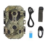 Trail Game Camera, 4K Video Wireless WiFi 0.2s Trigger Time Night Vision Motion Detection IP66 Waterproof Hunting Camera with 2 Inch LCD Screen for Outdoor Wildlife
