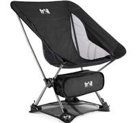 Trail Outdoor Leisure Folding Camping Chair Lightweight Portable Outdoor Garden Beach Seat Trail in Black Trail Outdoor Leisure Black