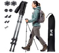 Trail Telescopic Walking Poles 2 Pack - Lightweight Aluminium, Adjustable Fliplock System, Trekking & Hiking Sticks, Steel Tips with Mud, Snow, Rubber & Boot Attachments for All-Terrain Use, 65-135cm