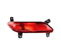 Trailer Light For FAW For D60 2017 2018 2019 2020 2021 2022 2023 Car Rear Bumper Light Brake Fog Reverse Warning Lamp Foglight