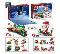 (Train and Santa Claus) Santa Claus Calendar 24 Day Countdown Arrival Calendar