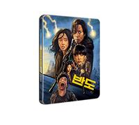 Train to Busan Presents - Peninsula