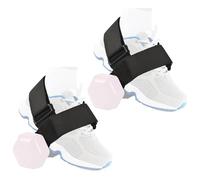 Training Strap - Ankle Strength Reinforced, 5.91x2.36in Leg Conditioning Gear, Focused Muscle Engagement Progressive Load Support Weight Attachment, Tibialis Exercise Tool, Athletic Stability Training