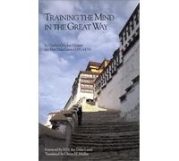 Training the Mind in the Great Way
