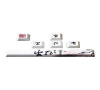 Traitors compatible Providence, Keycap Set, PBT 5-side Dye-Sub