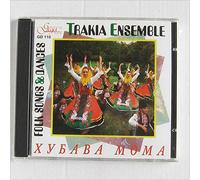 Trakia Folklore Ensemble - Folk Songs and Dances