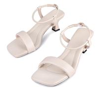 Trakxy Women Square Toe Sandal Comfortable Open Toe Kitten Heel Ankle Strappy Sandal, Apricot, 7 UK