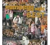 Trance Rave Presents Men'S Egg Night Best