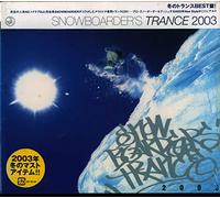 Trance Rave Presents Snowboarders Trance 2