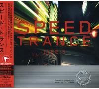 Trance Rave Presents Speed Trance Type - Vol. 5-Trance Rave Presents Speed Trance Type