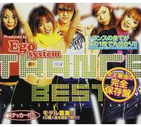 TRANCE RAVE Presents TRANCE BEST! (1st.Step of TRANCE) PRODUCED BY EGO SYSTEM