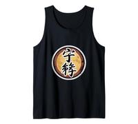 Tranquility Saying Funny Vintage Badge Chinese Tank Top