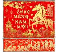 Tranqun 13 Pcs 2026 TET Decoration Sets 7 x 5 ft Vietnamese New Year Backdrop with 12 Horse Red Envelopes Chuc Mung NAM Moi Vietnamese Lunar New Year Decorations for Holiday Party Photo Booth Props
