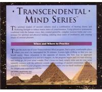 Transcendental Mind Series - Amazon Shaman, Incantations of an Amazon Shaman by N/A (0100-01-01)