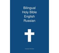 Transcripture Intern - Bilingual Holy Bible English - Russian - New h - P555z