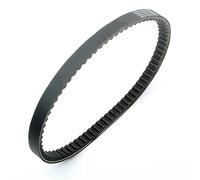 Transfer Belt Scooter CVT Drive Belt For Kymco For CK125T For People S For Agility 125 For Movie Eu3 150 For Like 180 23100-KEC4-9000 Engine Drive Belt Replaces