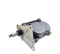 Transfer Case Gear Shift Actuator MR446665 Compatible With PAJERO | Fits PAJERO 1999-2006 3.2L 4WD Models
