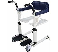 Transfer Chair Patient Lift for Home, Self-Service Patient Lift Machine Shower w/Split Seat, Bedside Commode Patient Lift Aid for Nursing Paralyzed Elderly