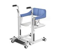Transfer Chair Patient Lift Wheel Commode for Home Portable Manual Lifter Bed to Toilet W/Split Seat Bathroom Shower Steel Home Shifter for Elderly, 276lbs