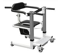 Transfer Chair Patient Lift Wheel Electric Care Remote Control Assist with Split Seat and Bedpan, Shower with Backrest, Elderly Disabled Wheelchair