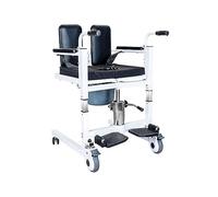 Transfer Chair Patient Lift WheelCommode for Home Use Portable Lifter with Split Seat Raised Toilet Seat Bath Multifunctional Nursing Shifter Machine for Elderly