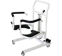 Transfer Chair WheelAdjustable Electric Bed Backrest Electric Lift Multifunctional Bath Patient Opening and Closing, for The Elderly in Bed Paralyzed Elderly Shifter