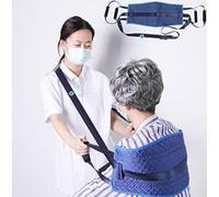 Transfer Nursing Sling for Patient,Elderly Safety Lifting Aids,Nursing Transfer Sling,Handle Back Lift Mobility Belt for Patient Care，Non-Slip Gait Belt with Padded Handles，31.7 * 125.8cm