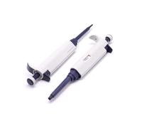 Transfer Pipettes, Laboratory Manual Fixed Pipette Gun Non-Adjustable Volume Pipette Gun(250ul)