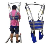 Transfer Sling, Divided Leg Sling, Mobile Lifting and Walking Belt Rehabilitation Training Aid(Large)