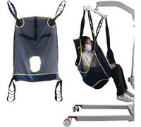 Transfer Sling, One Piece Patient Lift Sling, Lift Sling for Home Use Patient Toileting Sling Shower Bath Commode Sling for Elderly Adults Transfer Belt, Load 507 lb