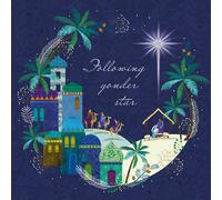Transform Trade Follow Yonder Star Charity Christmas Cards - Pack of 10