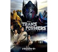Transformers/Last Knight King [DVD]