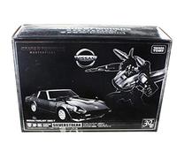 Transformers Masterpiece Tokyo Toy Show Exclusive MP-18S Silverstreak With Collector Coin