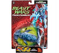 Transformers Maximal Cybershark Beats Wars 12cm Action Figure