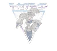 Transformers Megatron Retro Japanese T-Shirt - White - XL