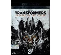 TRANSFORMERS: REVENGE OF THE FALLEN - 4K UHD (Blu Ray) Region free