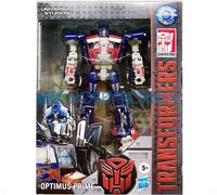 Transformers Revenge of the Fallen: Optimus Prime (Universal Studios Exclusive)