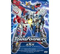 Transformers Robots In Disguise - Il Film - Capitolo Finale
