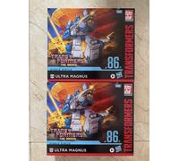 Transformers Studio Series 86 21 Ultra Magnus Commander Class Hasbro New