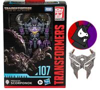Transformers Studio Series Assortment - Pick and Choose - Hasbro Toys