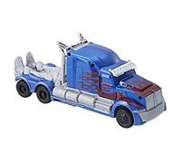 Transformers: The Last Knight-Knight armour Turbo Changer Optimus Prime