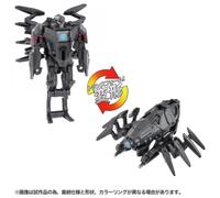 Transformers Transformers One Ocp 03 Cog Power Change Airachnid