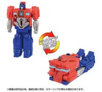Transformers Transformers One Ocp 04 Cog Power Change Optimus Prime