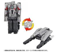 Transformers Transformers One Ocp 05 Cog Power Change Megatron
