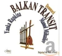 Transit Balkan - Denmark, Bulgarian Folk...