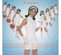 Transit Lounge