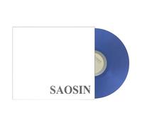 Translating The Name (Limited to 1500 Copies Iridescent Blue Colored Vinyl EP)