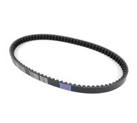 Transmission Belt Compatible With For XF50 2008 2009 For YW50F BW'S 2012 2013 2014 2015 2016 2017 3B3-E7641-0000 Motorcycle For Drive Belt Accessories