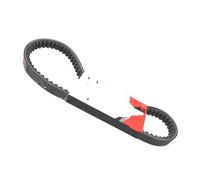 Transmission Belt For CH 125 CH125 799×19×28 Universal Motorcycle Drive Belt Replacement Accessories 1pcs Toothed Drive Belt